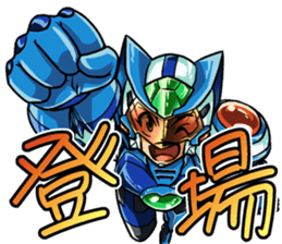 Start Your Life as a Hero! sticker #12854206