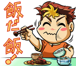 Start Your Life as a Hero! sticker #12854207