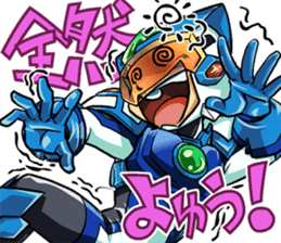 Start Your Life as a Hero! sticker #12854216