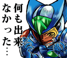 Start Your Life as a Hero! sticker #12854219