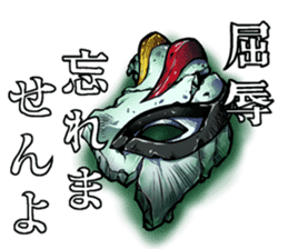 Start Your Life as a Hero! sticker #12854220