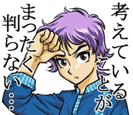 Start Your Life as a Hero! sticker #12854222