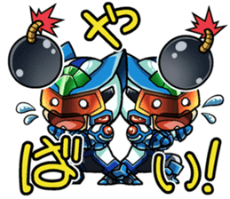 Start Your Life as a Hero! sticker #12854229