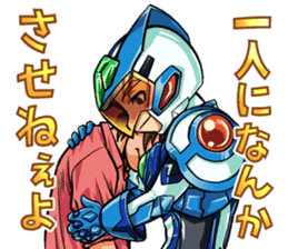 Start Your Life as a Hero! sticker #12854230