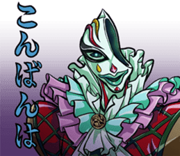 Start Your Life as a Hero! sticker #12854231