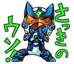 Start Your Life as a Hero! sticker #12854232