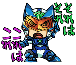 Start Your Life as a Hero! sticker #12854233