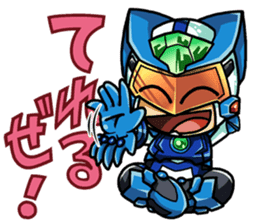 Start Your Life as a Hero! sticker #12854236