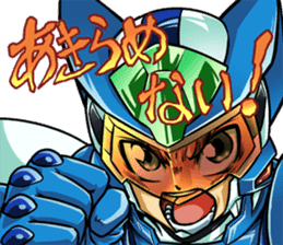 Start Your Life as a Hero! sticker #12854240