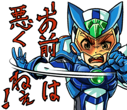 Start Your Life as a Hero! sticker #12854243