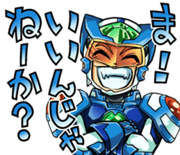 Start Your Life as a Hero! sticker #12854245