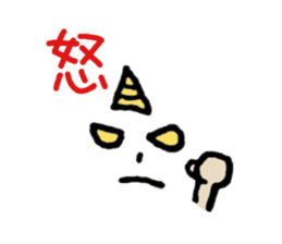 face and message in Japanese sticker #12854259