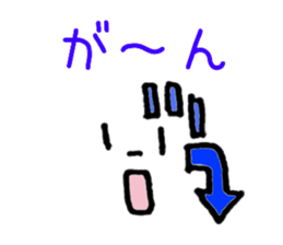 face and message in Japanese sticker #12854262