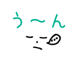 face and message in Japanese sticker #12854275