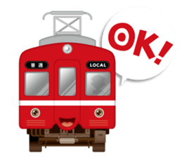 Train Kids sticker #12854330