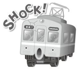 Train Kids sticker #12854341