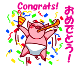 Pokku-chan sticker #12854489