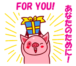 Pokku-chan sticker #12854494