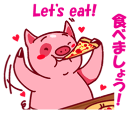 Pokku-chan sticker #12854508