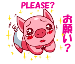 Pokku-chan sticker #12854515