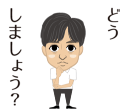 MIYAGAWA sticker sticker #12854540