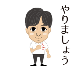 MIYAGAWA sticker sticker #12854563