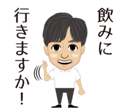 MIYAGAWA sticker sticker #12854564