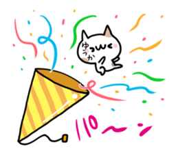 YUUKA NUKO sticker #12854802