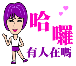 Pretty short hair girl sticker #12854846