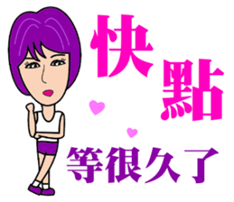 Pretty short hair girl sticker #12854847