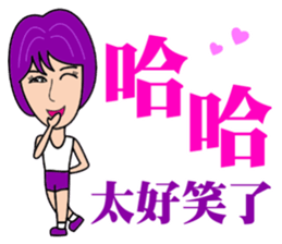 Pretty short hair girl sticker #12854849