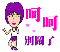 Pretty short hair girl sticker #12854852