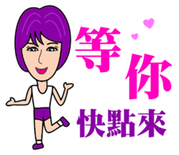 Pretty short hair girl sticker #12854853