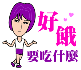 Pretty short hair girl sticker #12854858