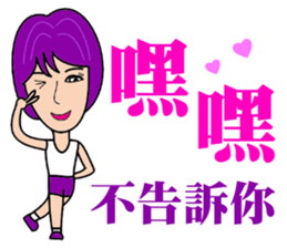Pretty short hair girl sticker #12854859