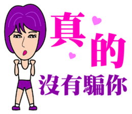 Pretty short hair girl sticker #12854863