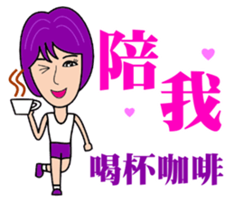 Pretty short hair girl sticker #12854867