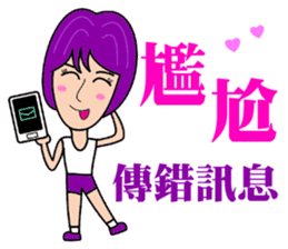 Pretty short hair girl sticker #12854870