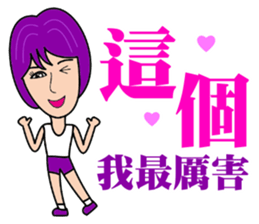 Pretty short hair girl sticker #12854879