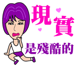 Pretty short hair girl sticker #12854881