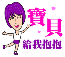 Pretty short hair girl sticker #12854884