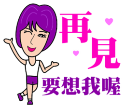 Pretty short hair girl sticker #12854885