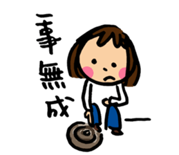 Middle aged worries sticker #12854933