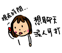 Middle aged worries sticker #12854955