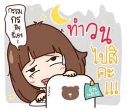 Milin a Cute office lady sticker #12855020