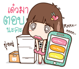 Milin a Cute office lady sticker #12855041