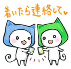 Fun event, concert and the live day sticker #12855166