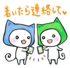 Fun event, concert and the live day sticker #12855166