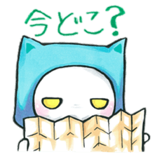 Fun event, concert and the live day sticker #12855168