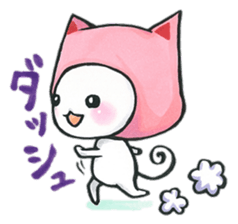 Fun event, concert and the live day sticker #12855169